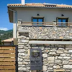 Villa Gatzea